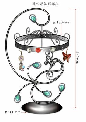 Jewelry Display (77)