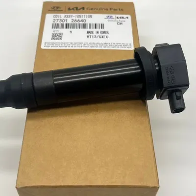 for Hyundai KIA 27301-26640 Ignition Coil High Voltage Coil