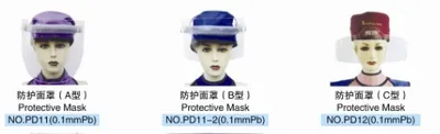 X Ray Protective Mask