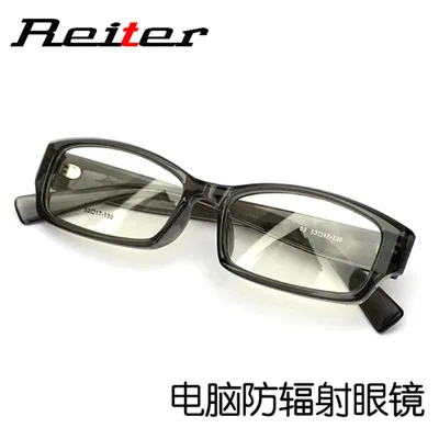 Anti-Blue Reading Glasses