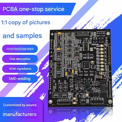 Shenzhen PCBA Manufacturers Provide One-Stop PCBA Assembly Services with SMT DIP