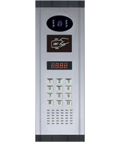 Video Intercom for High Block (CS-200BV-1I)