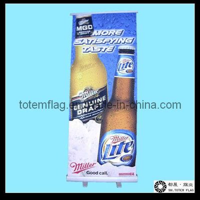 Heat Transfer Printing Flag and Banner (STF-HTP)