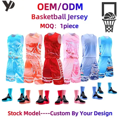 Quick Dry Breathable Polyester Unisex Adult Training Shirt Custom Logo All Seasons Basketball Jersey