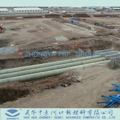 Water Supplying FRP GRP High Pressure Water Supply Pipe