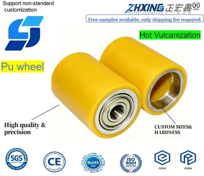 Bearing PU Roller, Long Service Life, High Wear Resistance, High Rotating Speed