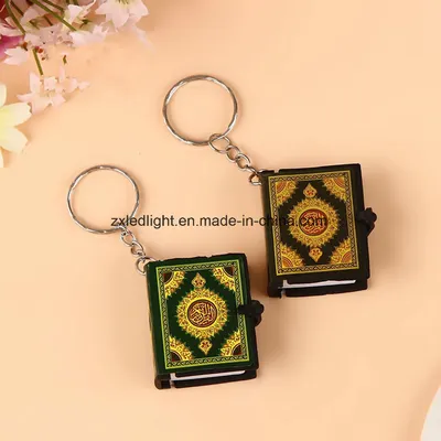 Key Chain Mini Holy Bible Shaped Keychains Wholesale-Arabic