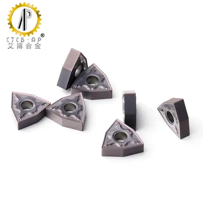 High quality WNMG080408-KHM carbide inserts for cutting metal