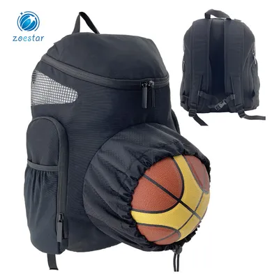 Ultimate Durable Basketball Backpack with Separate Ball and Shoe Storage