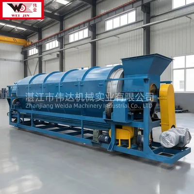 Tropical Climate Special Sisal/Banana/Jute/Pineapple Leaf Fiber Processing Line Tanzania/Mozambique/Uganda High Temperature & Humidity Resistant Design