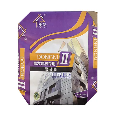 Custom 15kg Multiwall Paper Cement Bag Putty Cement Bags Cement Paper Bags for Sale