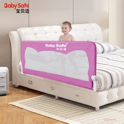 Multi-Colors 120cm Foldable Baby Safety Bedrails