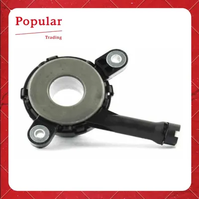 Hydraulic Release Bearing Assembly with Working Cylinder