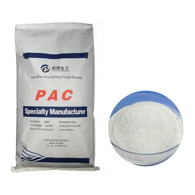 Powder Polyanionic Cellulose for Oil Drilling Fluid PAC