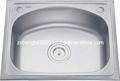 Single Bowl Basin (BTS-5343)