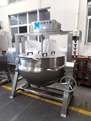 200 Liter Ketchup Making Machine Heater Jacket Cooker Kettle for Mixer Soybean Milk, Jam, Tomato Paste