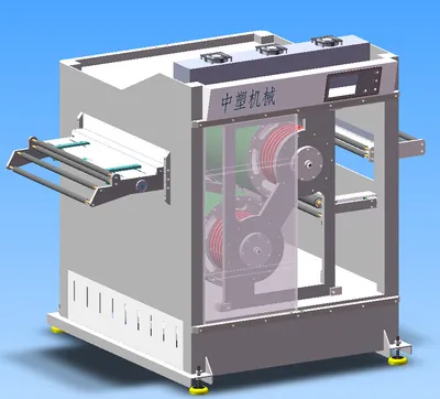 Pre-Heater for PP/Pet Sheet