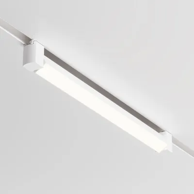 Spotlight-Focused Beam-Focused Expandable Pendant Track Light