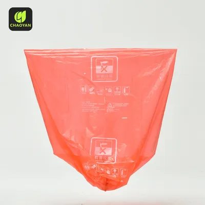 HDPE Durable Thickened Leakproof & Odor-Blocking Contractor Kitchen Refuse Trash Garbage Dustbin Bags