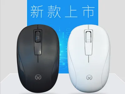 4D 2.4G Button Wireless Mice USB Optical Business Style E60 Desk PC Mouse Computer Mice Gaming Mouse Wireless Mosue