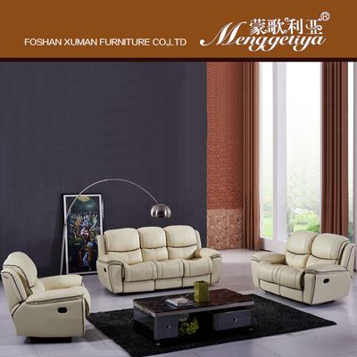 High Quality Genuine Leather Multifunction Sofa (607#)