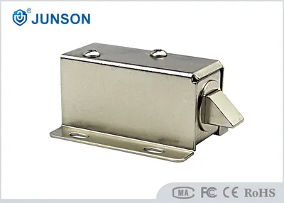 Smart Security Electric Cabinet Lock, Storage Cabinet Drawer Locks--Js-03