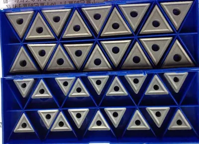 CNC Insert Blade