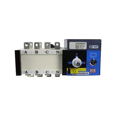 Motor Oprated ATS Power Switching Dual Power Automatic Transfer Switch (Q5-100A)