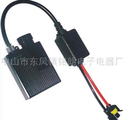 HID Xenon Ballast 2