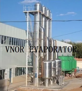 Polyethylene Glycol Falling Film Evaporator