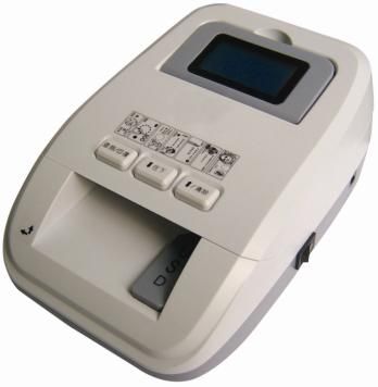 Multi-Currency Detector