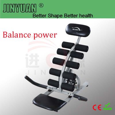 Balance Power (JY-8008)