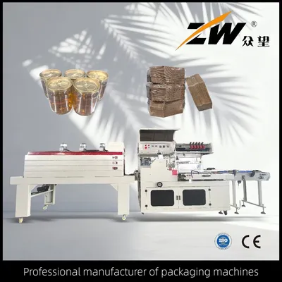 Automatic Paper Jumbo Roll Packaging Machine