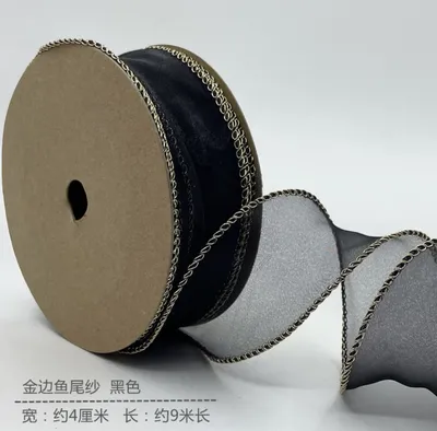 4cm Width Organza Ribbon Bouquet Floral Packaging Cuffed Edge Bow Ribbon Baking Decorative Wavy Shape Yarn