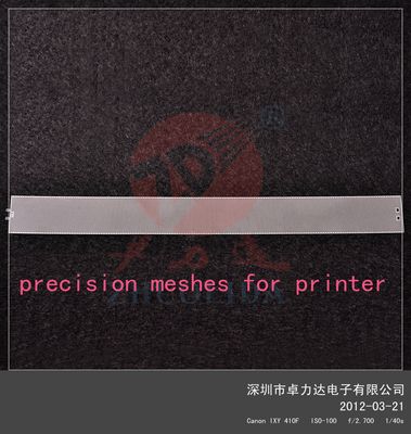 Photo Etching Speak Mesh