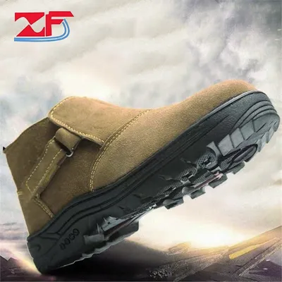 Genuine Leather Basic Upper Safety Shoes