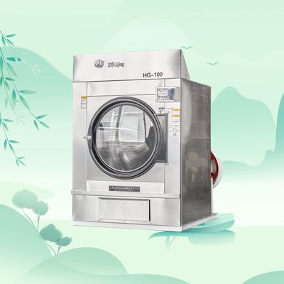 Industrial Dry Clean Shop Machine -Tumble Dryer 15~100kg (HGQ-15/25/35/50/70/100)