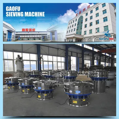 Gaofu Vibratory Screen (S49 series)