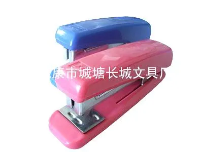Medium Stapler (XD-50)