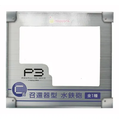 High-Quality Cheap Price Window Box-White Fbb