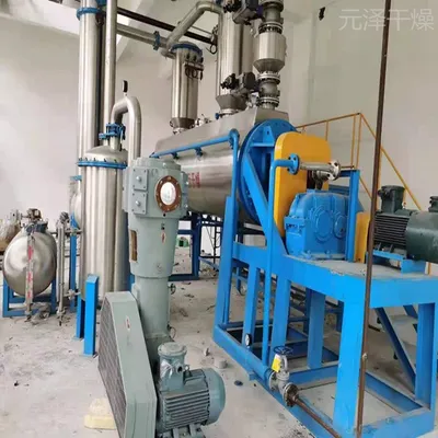 The Vacuum Harrow Dryer Has Strong Applicability