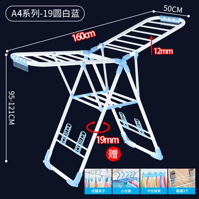 Color Coated Hanger Metal Clothes Clothes Hanger Stainless Steel Folding Garment