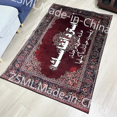Muslim Prayer Rug Custom Irregular Arabic Style Cartoon Anime Handmade Carpet Area Rug