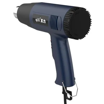 Qili 866c 350~600 1800W Professional OEM Low Price Portable Heat Gun China Hot Air Soldering Gun with Nozzles for Leather Crafts