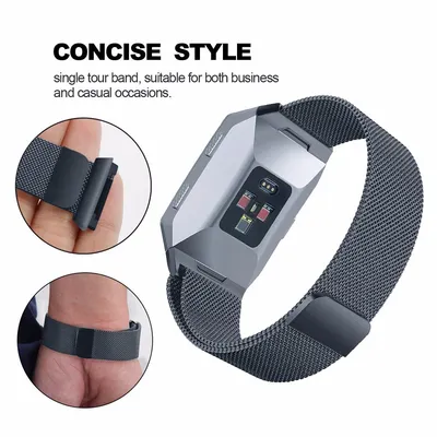 Milanese Loop Stainless Steel Watch Band for Fitbit Ionic