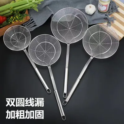 Long Metal Handle Promotional Stainless Steel Frying Mesh Colander