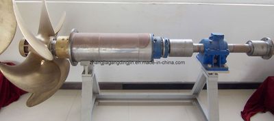 Ship Parts -- Propeller
