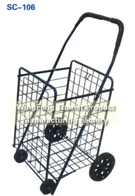 Folding Shopping Trolley (SC-106)
