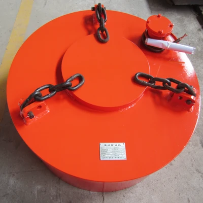 Customizable Circular Suspended Magnet for Tramp Magnetic Irons Removal