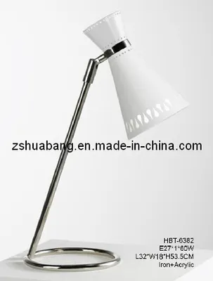 White Metal Shade with Perforated Design Task Table Lamp (HBT-6382)